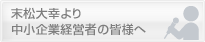  繬澮ȷбļԤγͤ